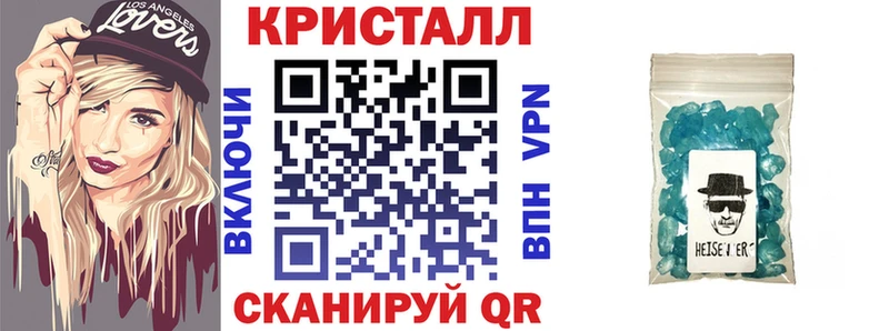 blacksprut зеркало  Тимашёвск  Amphetamine 98% 