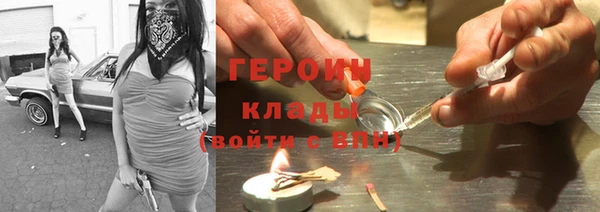 а пвп мука Абдулино