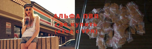 прущая мука Балашиха