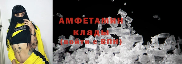 а пвп мука Абдулино
