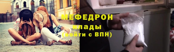 героин Киров