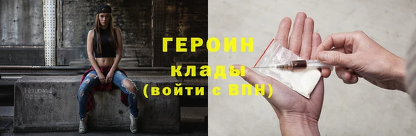 а пвп мука Абдулино