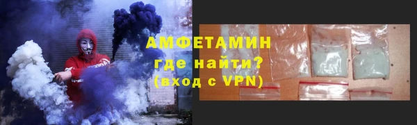 а пвп мука Абдулино