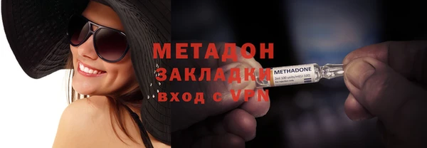 а пвп мука Абинск