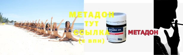 MDMA Липки