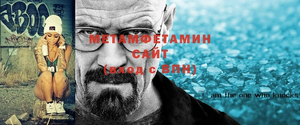 а пвп мука Абдулино