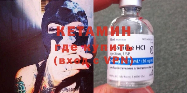 а пвп мука Абдулино